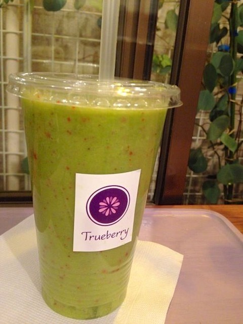 今日はグリーンスムージーです