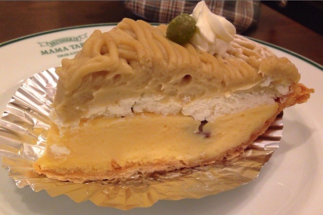 今日は和栗のパイです