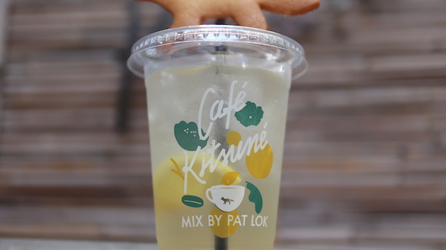 今日はレモネードです