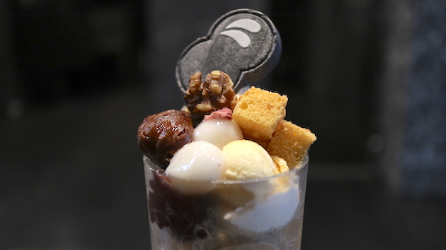 今日は黒蜜きなこパフェです