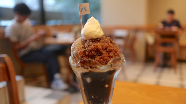 今日はパフェ・ディモンシュです