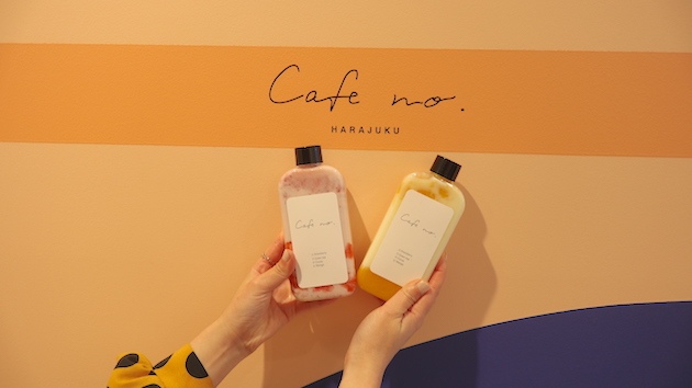 今日はストロベリーミルクです