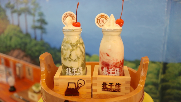 今日は抹茶めっちゃ シェイクです