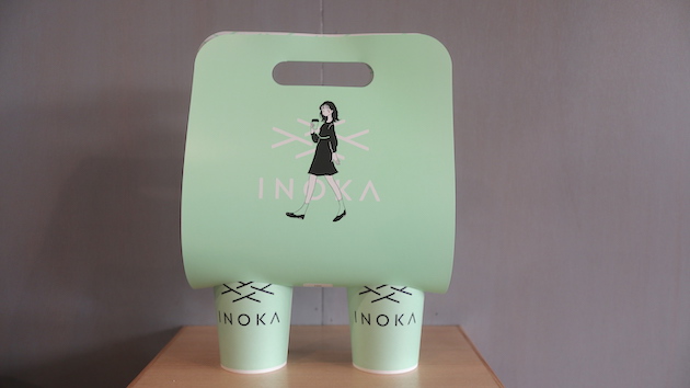 今日はハンドドリップコーヒーです