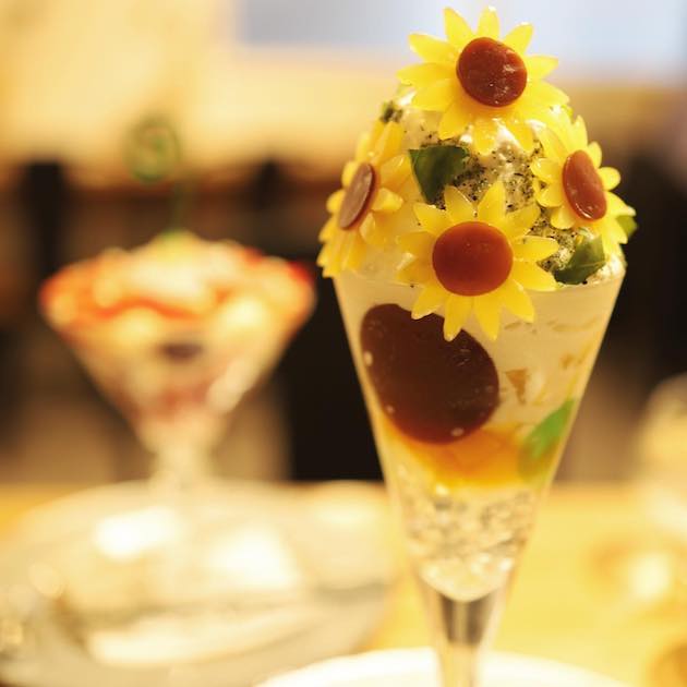 今日はひまわり山のパフェです