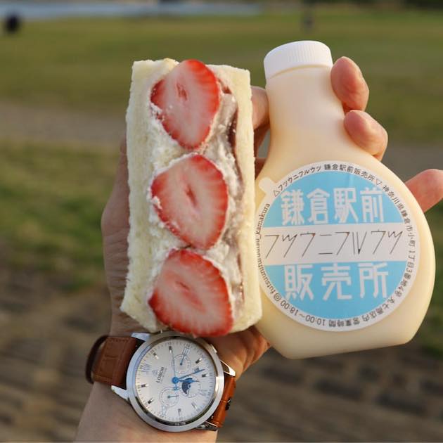 今日はフルーツサンドです