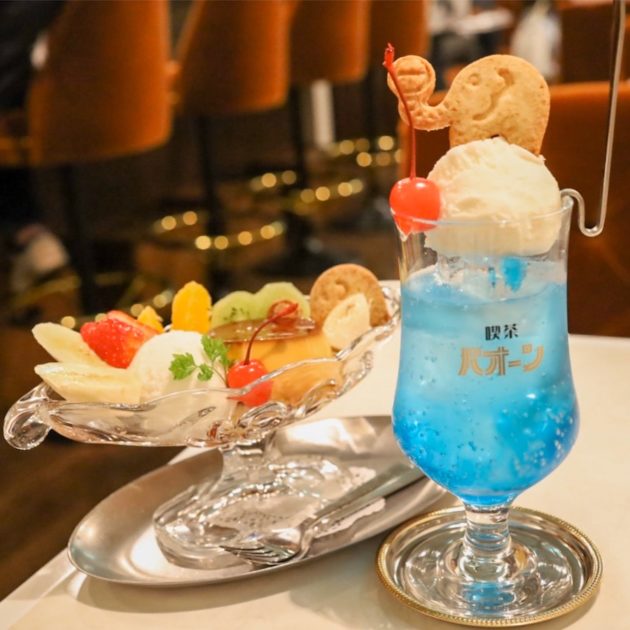 今日はプリンアラモードです｜今日なに食べた？ 〜Today's Cafe Sweet〜