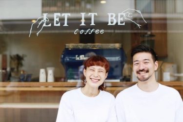 【テイクアウト情報】Let It Be Coffee@二子玉川