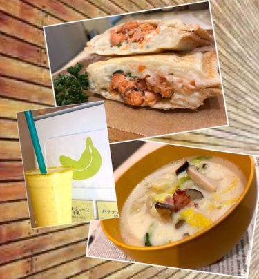 【テイクアウト情報】ミバショウ＠市ヶ谷