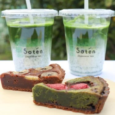 今日は抹茶ラテとタルトです