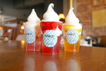 今日はミルキーソフトパフェです