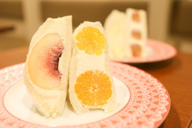 今日はフルーツサンドです
