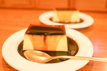 今日は懐かしほろ苦プリンです