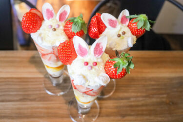 蔵日和：1月のランチデザートは「スペシャル苺🍓うさぎパフェ