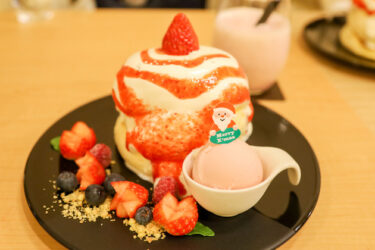 今日はラストクリスマスパンケーキです
