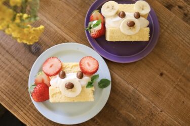 今日はふるしゅわサンドです