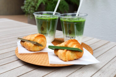 今日は抹茶チョコレートクロワッサンです