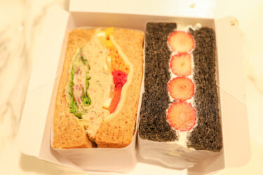 今日はフルーツサンドを紹介しています