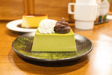 今日は抹茶プリンです