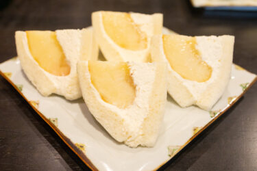 今日はフルーツサンドです