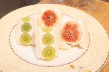 今日は無花果とシャインマスカットのフルーツサンドです