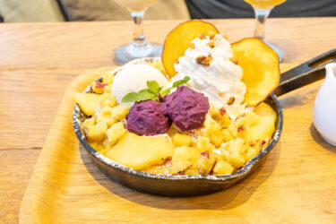 今日はカイザーシュマーレン さつまいもとりんごです