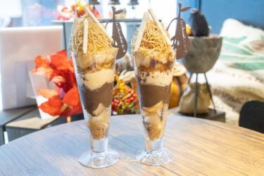 今日は秋のもんぶりんパフェです