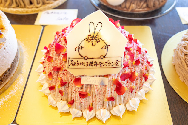 今日はモンブランです