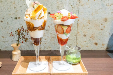 今日は抹茶とピスタチオショコラの苺パフェです