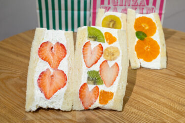 今日はフルーツサンドです