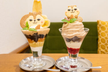 今日はりすパフェとモンブランパフェです