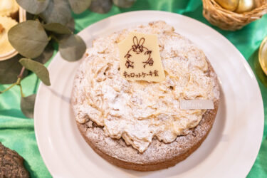 キャロットケーキ持ち寄り会