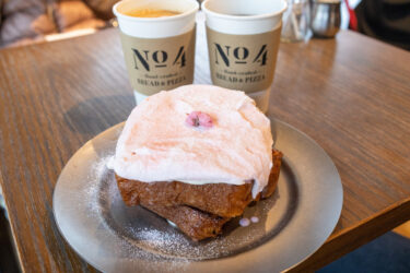今日は桜のフレンチトーストです