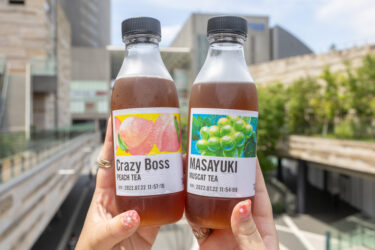 今日はFRUIT TEAです