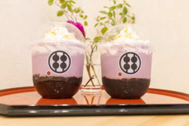 今日はお芋のわらびもちドリンクです