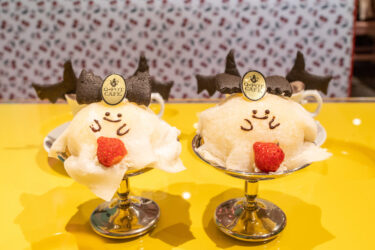 今日はフワフワ浮かぶオバケちゃんプレートです