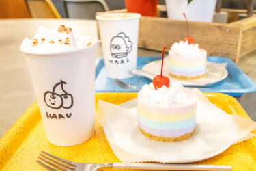 今日はヨーグルトケーキです