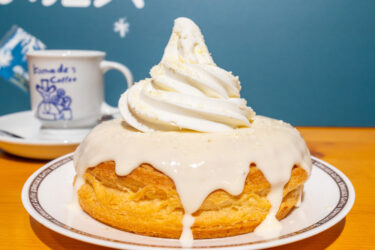 今日はシロノワール 白い恋人です