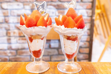 今日はいちごづくしサンデーです