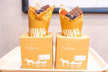 今日はストラスクレープです