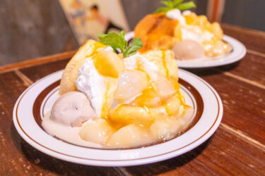 今日は白桃パンケーキです