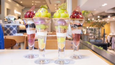 今日はマスカットとハーブティーのパフェです