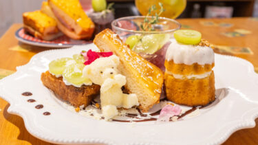 今日はシャインマスカットのスイーツプレートです