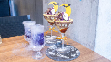 今日はハロウィンパフェです