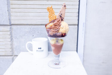 今日はBean to Bar チョコレートパフェです