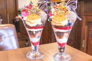 今日はパルフェ・ノエルルージュです