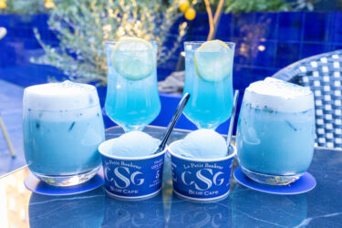 今日はブルーミントミルクジェラートです