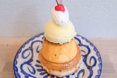 今日はプリンです