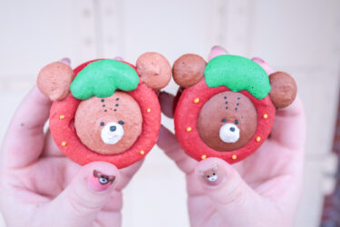 今日はStrawberry Festival 2024です