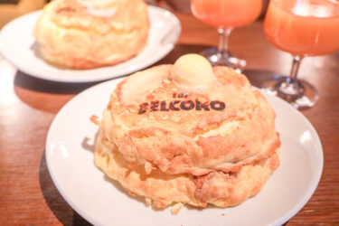 今日はベルコモオリジナルパンケーキです